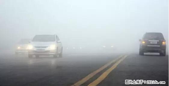 如果你最近在桂林被查,别怪我没告诉你这个重要消息! - 桂林生活资讯 - 桂林28生活网 www.28life.net