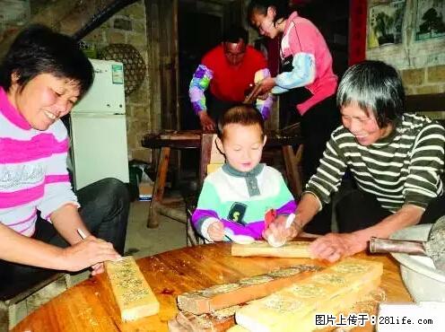 这是一篇飘着香气的文章：桂林的味道，家的味道！ - 桂林生活资讯 - 桂林28生活网 www.28life.net