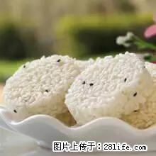 这是一篇飘着香气的文章：桂林的味道，家的味道！ - 桂林生活资讯 - 桂林28生活网 www.28life.net