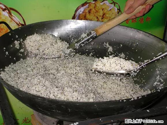 这是一篇飘着香气的文章：桂林的味道，家的味道！ - 桂林生活资讯 - 桂林28生活网 www.28life.net