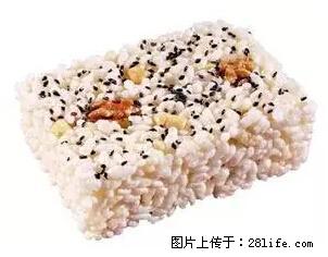 这是一篇飘着香气的文章：桂林的味道，家的味道！ - 桂林生活资讯 - 桂林28生活网 www.28life.net
