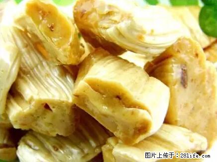 这是一篇飘着香气的文章：桂林的味道，家的味道！ - 桂林生活资讯 - 桂林28生活网 www.28life.net