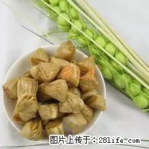 这是一篇飘着香气的文章：桂林的味道，家的味道！ - 桂林生活资讯 - 桂林28生活网 www.28life.net