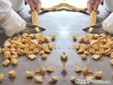这是一篇飘着香气的文章：桂林的味道，家的味道！ - 桂林生活资讯 - 桂林28生活网 www.28life.net