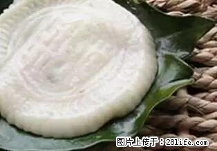 这是一篇飘着香气的文章：桂林的味道，家的味道！ - 桂林生活资讯 - 桂林28生活网 www.28life.net
