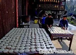 这是一篇飘着香气的文章：桂林的味道，家的味道！ - 桂林生活资讯 - 桂林28生活网 www.28life.net