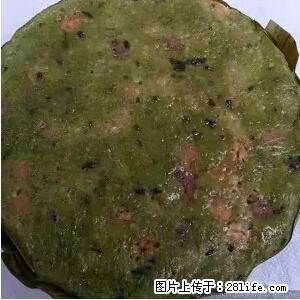 这是一篇飘着香气的文章：桂林的味道，家的味道！ - 桂林生活资讯 - 桂林28生活网 www.28life.net