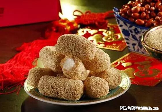 这是一篇飘着香气的文章：桂林的味道，家的味道！ - 桂林生活资讯 - 桂林28生活网 www.28life.net