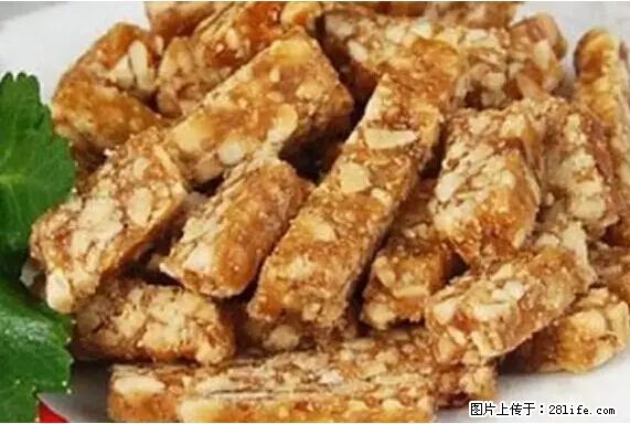 这是一篇飘着香气的文章：桂林的味道，家的味道！ - 桂林生活资讯 - 桂林28生活网 www.28life.net