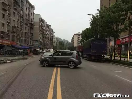 开车出事故没拍这5张照片，警察也帮不了你！ - 桂林生活资讯 - 桂林28生活网 www.28life.net
