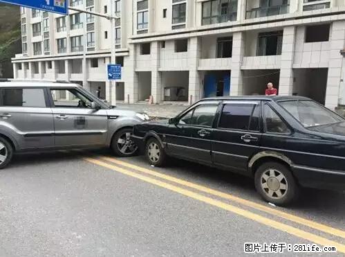 开车出事故没拍这5张照片，警察也帮不了你！ - 桂林生活资讯 - 桂林28生活网 www.28life.net