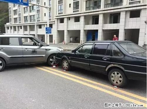 开车出事故没拍这5张照片，警察也帮不了你！ - 桂林生活资讯 - 桂林28生活网 www.28life.net