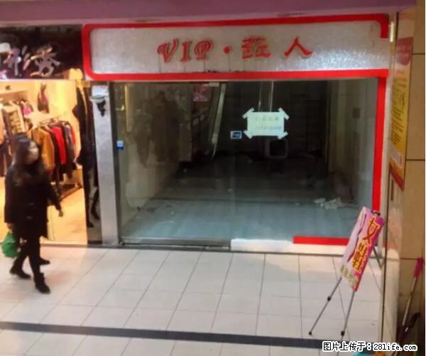 八桂门口集体大举横幅！或迎倒闭潮？ - 桂林生活资讯 - 桂林28生活网 www.28life.net