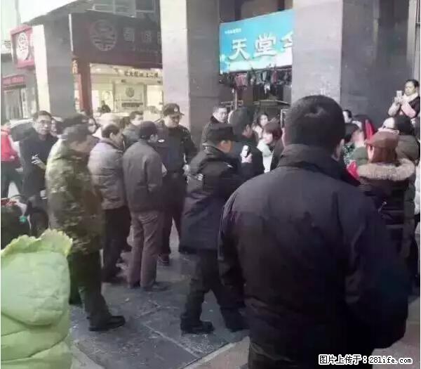 八桂门口集体大举横幅！或迎倒闭潮？ - 桂林生活资讯 - 桂林28生活网 www.28life.net