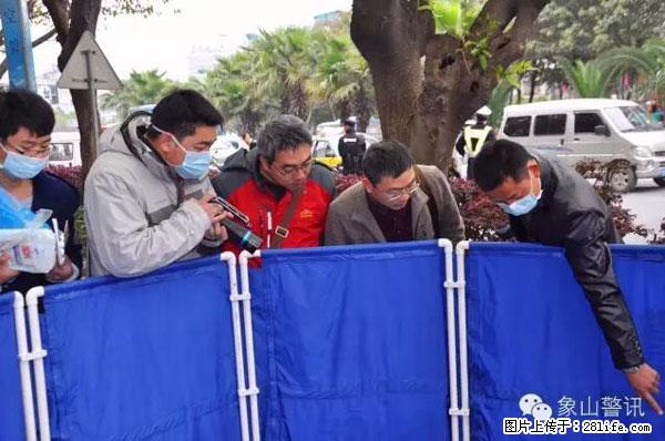 桂林机场路抛尸案告破,8名犯罪嫌疑人落网! - 桂林生活资讯 - 桂林28生活网 www.28life.net