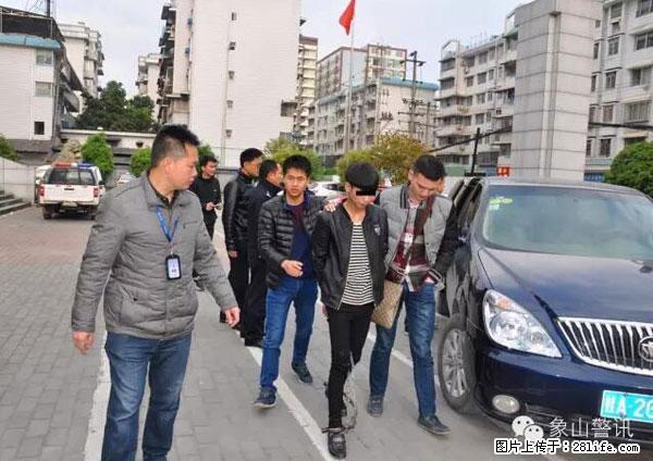 桂林机场路抛尸案告破,8名犯罪嫌疑人落网! - 桂林生活资讯 - 桂林28生活网 www.28life.net
