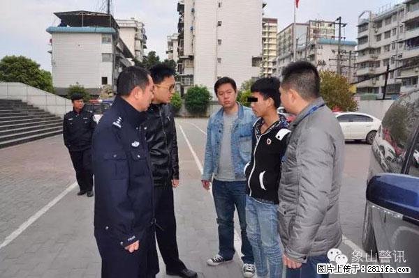 桂林机场路抛尸案告破,8名犯罪嫌疑人落网! - 桂林生活资讯 - 桂林28生活网 www.28life.net