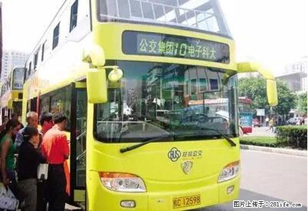 桂林这路口将封闭施工270天！不想被堵就看看这份攻略 - 桂林生活资讯 - 桂林28生活网 www.28life.net