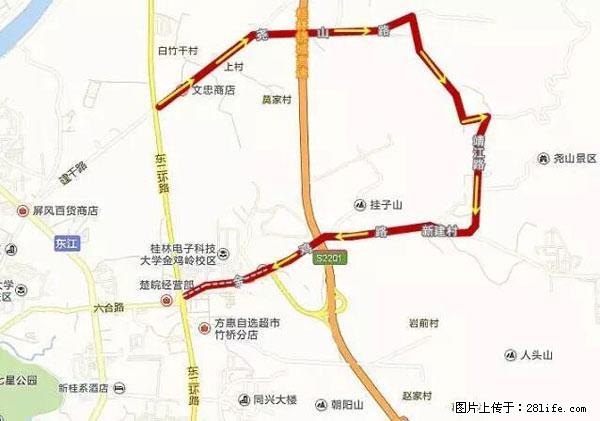 桂林这路口将封闭施工270天！不想被堵就看看这份攻略 - 桂林生活资讯 - 桂林28生活网 www.28life.net