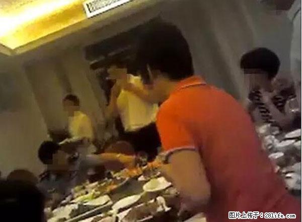 桂林食药监局长今早坠楼身亡，现场脑浆迸裂 - 桂林生活资讯 - 桂林28生活网 www.28life.net
