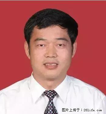 桂林食药监局长今早坠楼身亡，现场脑浆迸裂 - 桂林生活资讯 - 桂林28生活网 www.28life.net