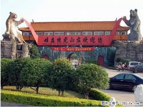桂林汽车总站和熊虎山庄终于要搬了! - 桂林生活资讯 - 桂林28生活网 www.28life.net