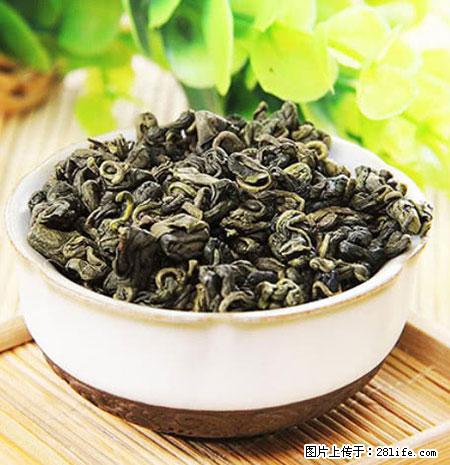 平乐石崖茶,珍贵仅次于金花茶 - 桂林生活资讯 - 桂林28生活网 www.28life.net