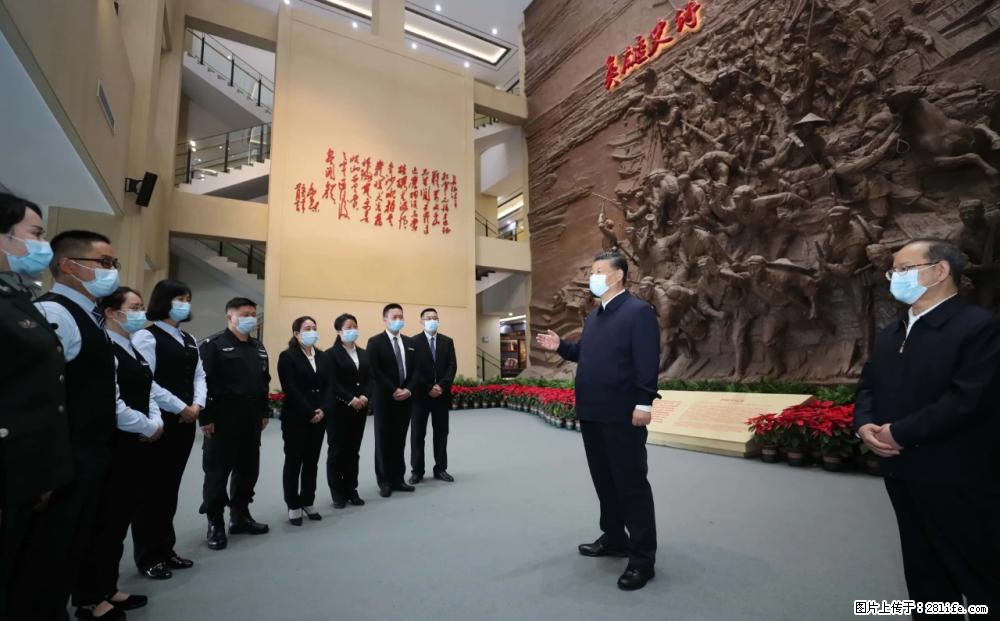 习近平赴广西考察调研 - 桂林生活资讯 - 桂林28生活网 www.28life.net