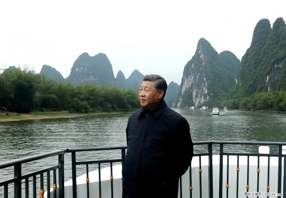 习近平赴广西考察调研 - 桂林生活资讯 - 桂林28生活网 www.28life.net