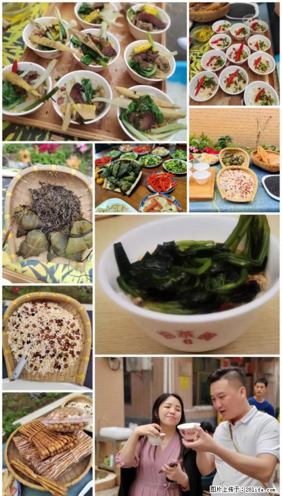 “粤灌文化 美好生活”油茶文化主题活动在广东深圳成功举办 - 桂林生活资讯 - 桂林28生活网 www.28life.net