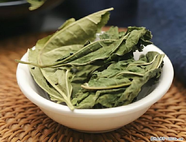 这三苦是三高“克星”，心血管干净不易堵！每天吃一点，指标慢慢降下来~ - 桂林生活资讯 - 桂林28生活网 www.28life.net
