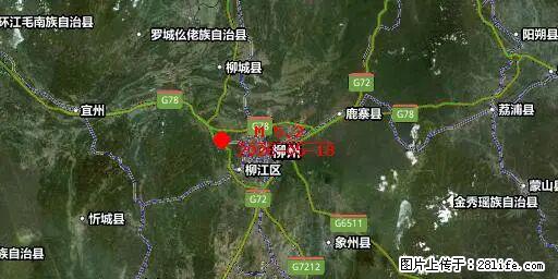 2026年05月18日00时21分广西柳州市柳南区发生5.2级地震 - 桂林生活资讯 - 桂林28生活网 www.28life.net